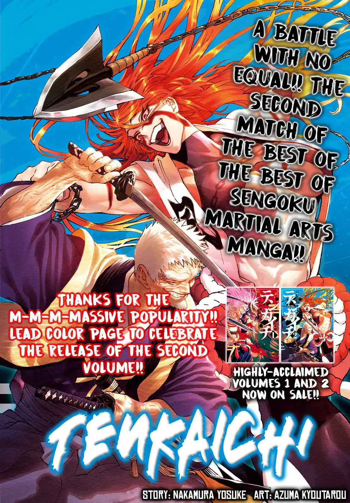 Tenkaichi - Nihon Saikyou Mononofu Ketteisen Chapter 9 1